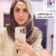 دکتر مهسا مظاهری متخصص طب فیزیکی
